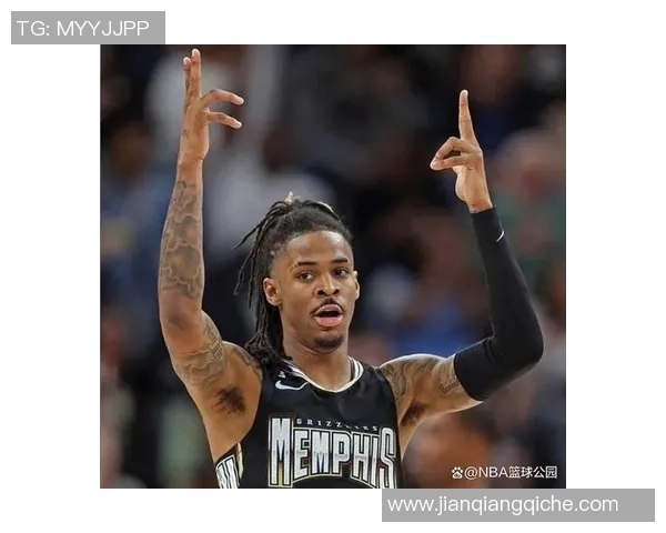 贾莫兰特的崛起之路与未来展望：篮球天才的奋斗与挑战