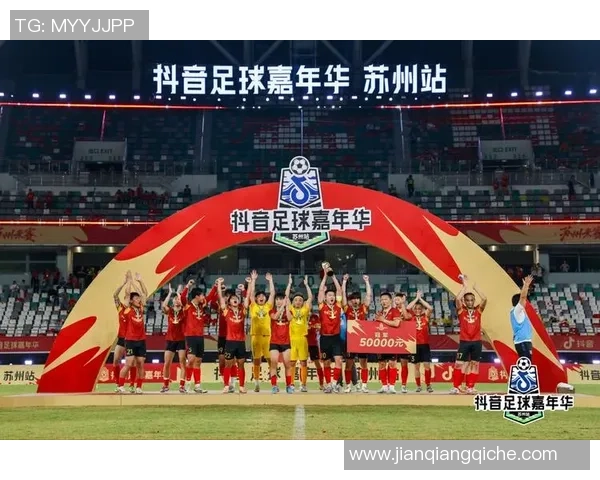 鹏城对决东吴：深圳与苏州的足球激情碰撞与战术较量